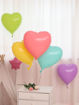 Picture of PASTEL TURQUOISE HEART FOIL BALLOON 18 INCH